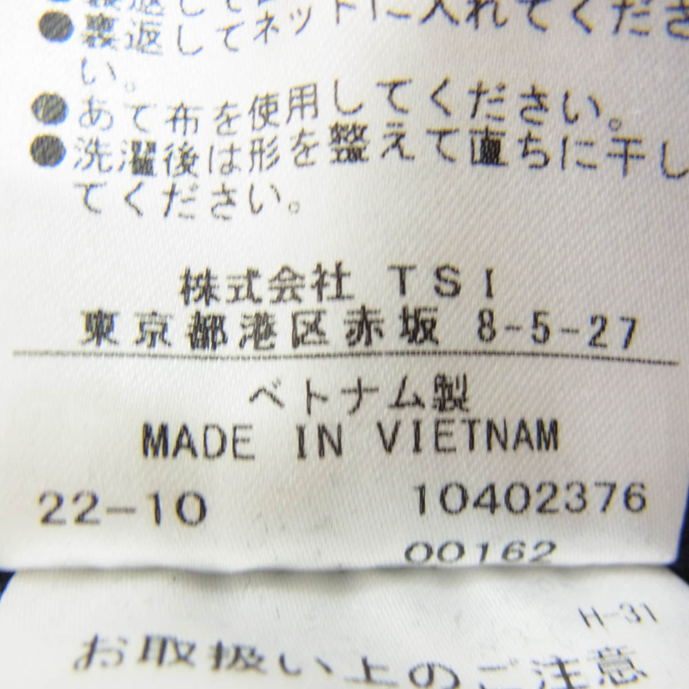 MARGARET HOWELL マーガレットハウエル 596-3140504 WASHED CHINO COTTON ウォッシュド チノ トラウザー チノパン ブラック系 M【中古】