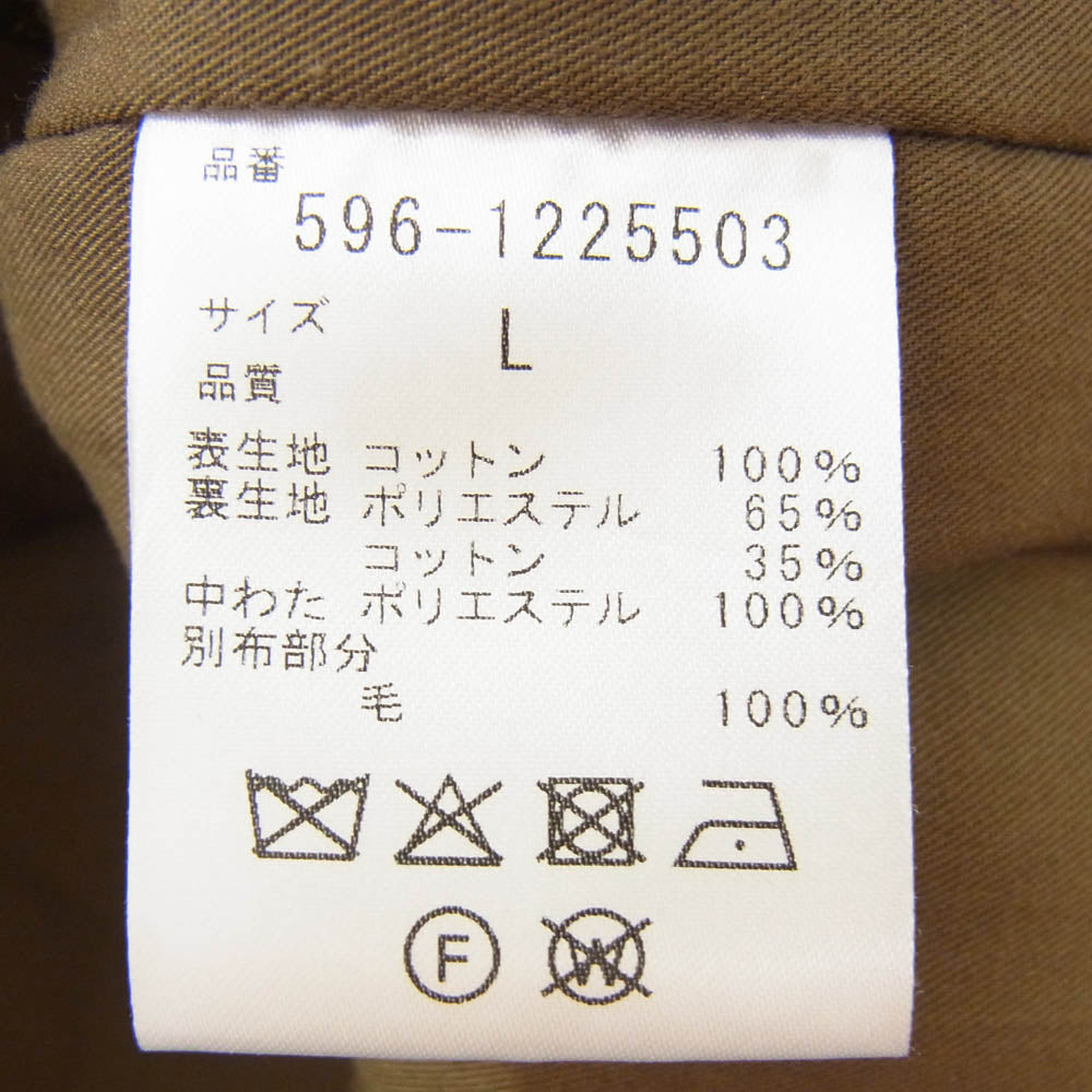 MARGARET HOWELL マーガレットハウエル 21AW 596-1225503 MHL. DRY COTTON MOLESKIN ドライコットン モールスキン ワーク ベスト ブラウン系 L【中古】