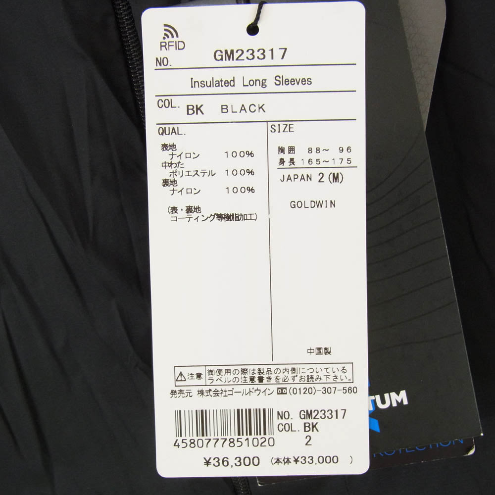 Goldwin ゴールドウィン GM23317 Insulated Long Sleeves インサレーテッドロングスリーブ 中綿 プルオーバー ジャケット ブラック系 M【美品】【中古】