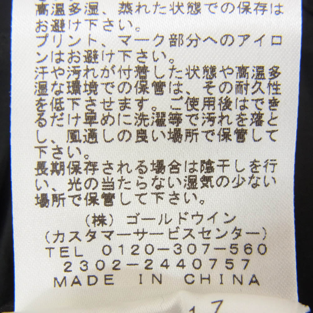 Goldwin ゴールドウィン GM23317 Insulated Long Sleeves インサレーテッドロングスリーブ 中綿 プルオーバー ジャケット ブラック系 M【美品】【中古】