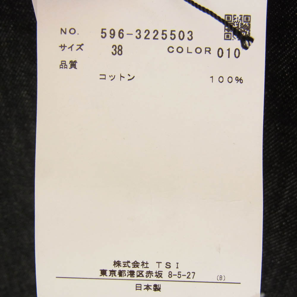 MARGARET HOWELL マーガレットハウエル 596-3225503 CANTON ブラック デニムジャケット ブルゾン ブラック系 38【中古】