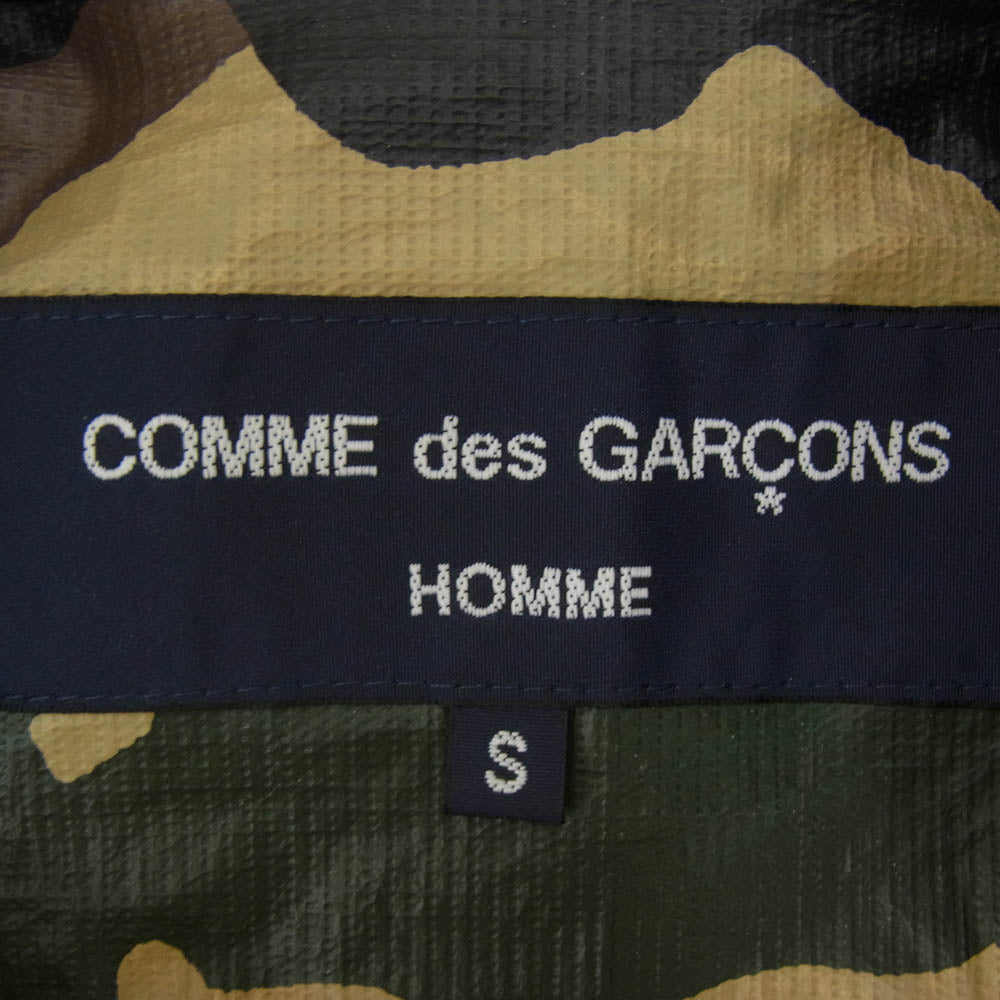 COMME des GARCONS HOMME コムデギャルソンオム 24SS AD2023 HM-V001 ロゴプリント ナイロンタイプライター ベスト ブラック系 S【中古】