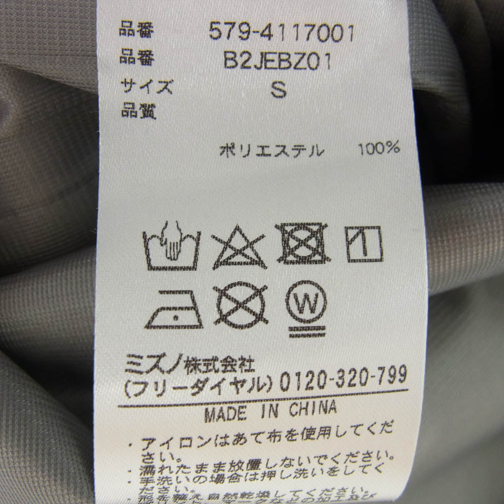 MARGARET HOWELL マーガレットハウエル 579-4117001 MIZUNO ミズノ別注 GORE-TEX WATER PROOFED POLYESTER POPLIN ゴアテックス ジャケット マウンテンパーカー ブラック系 S【中古】
