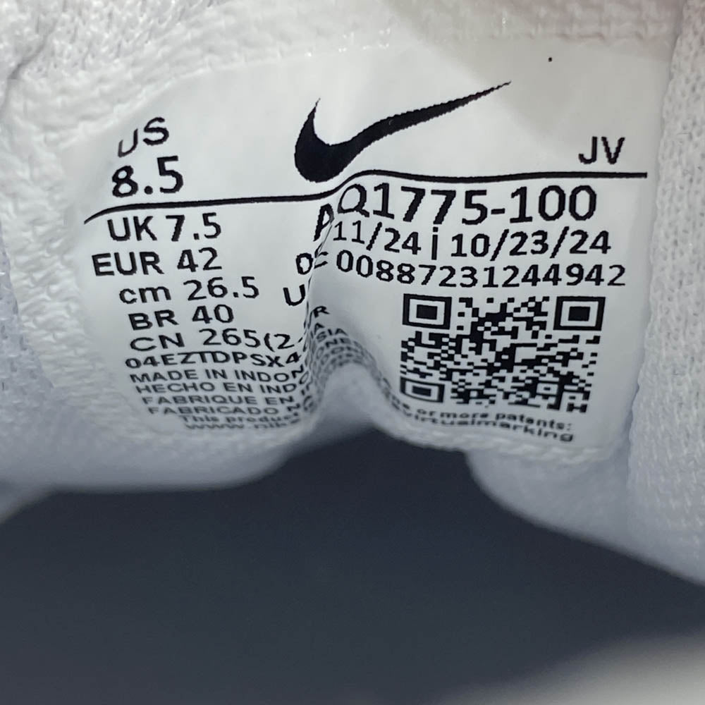 NIKE ナイキ AQ1775-100 EBERNON LOW エバノン ローカット スニーカー ホワイト系 26.5cm【中古】