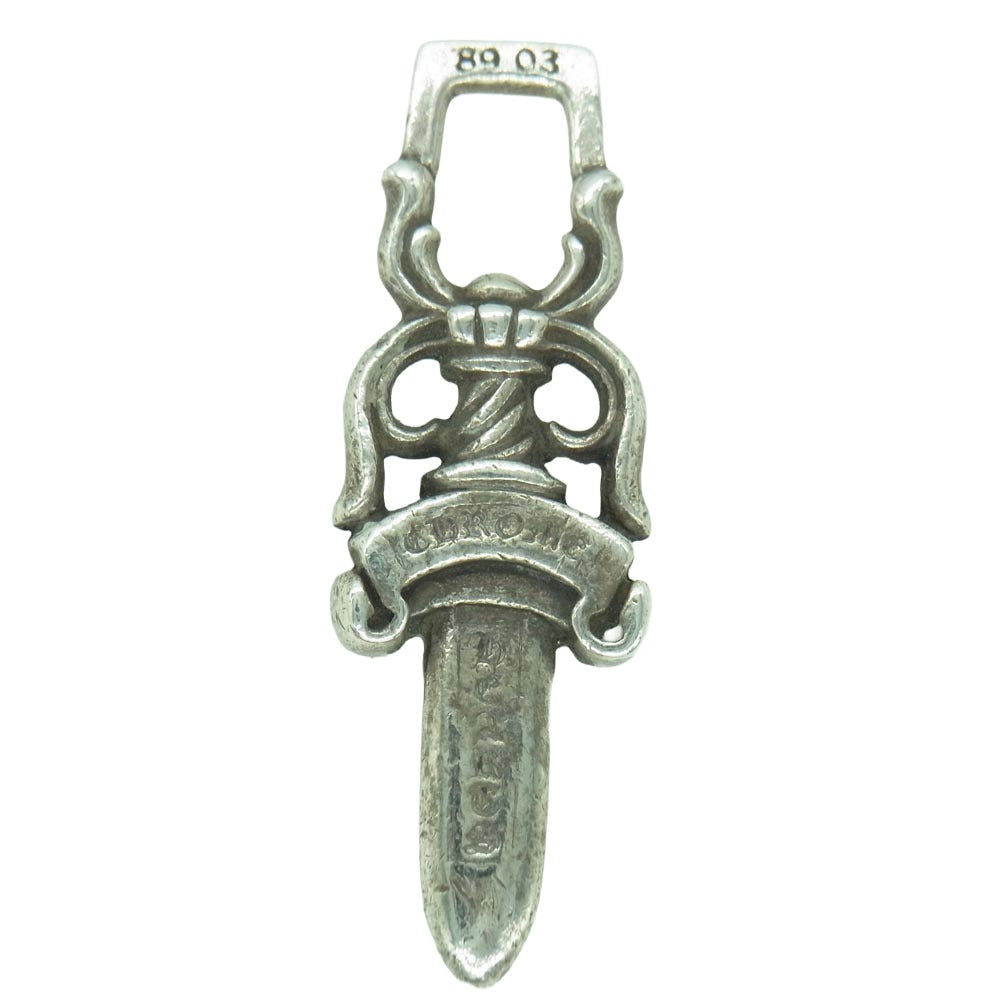 CHROME HEARTS クロムハーツ（原本無） #10 DAGGER #10ダガー ペンダントトップ シルバー系【中古】