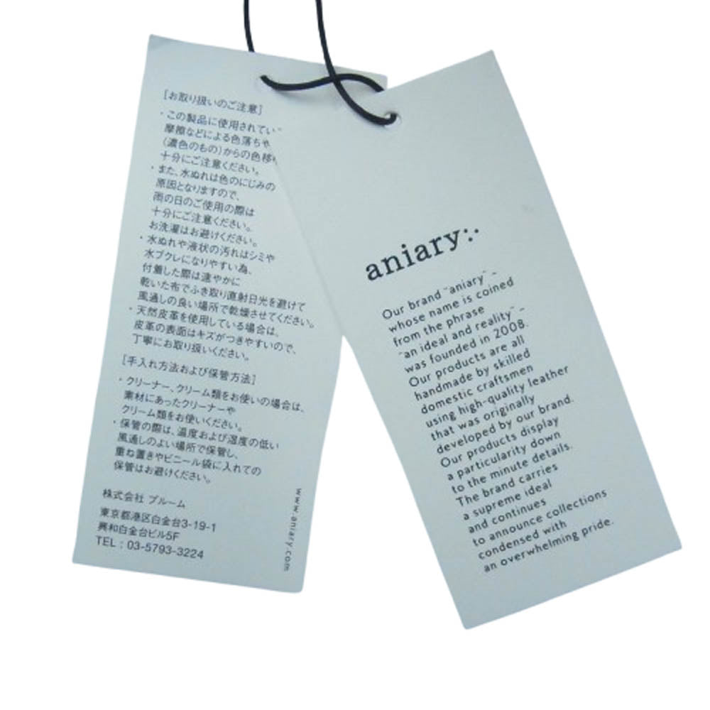 aniary アニアリ 01-03008 Antique Leather アンティークレザー バルケッタ ショルダーバッグ ブラック系【新古品】【未使用】【中古】