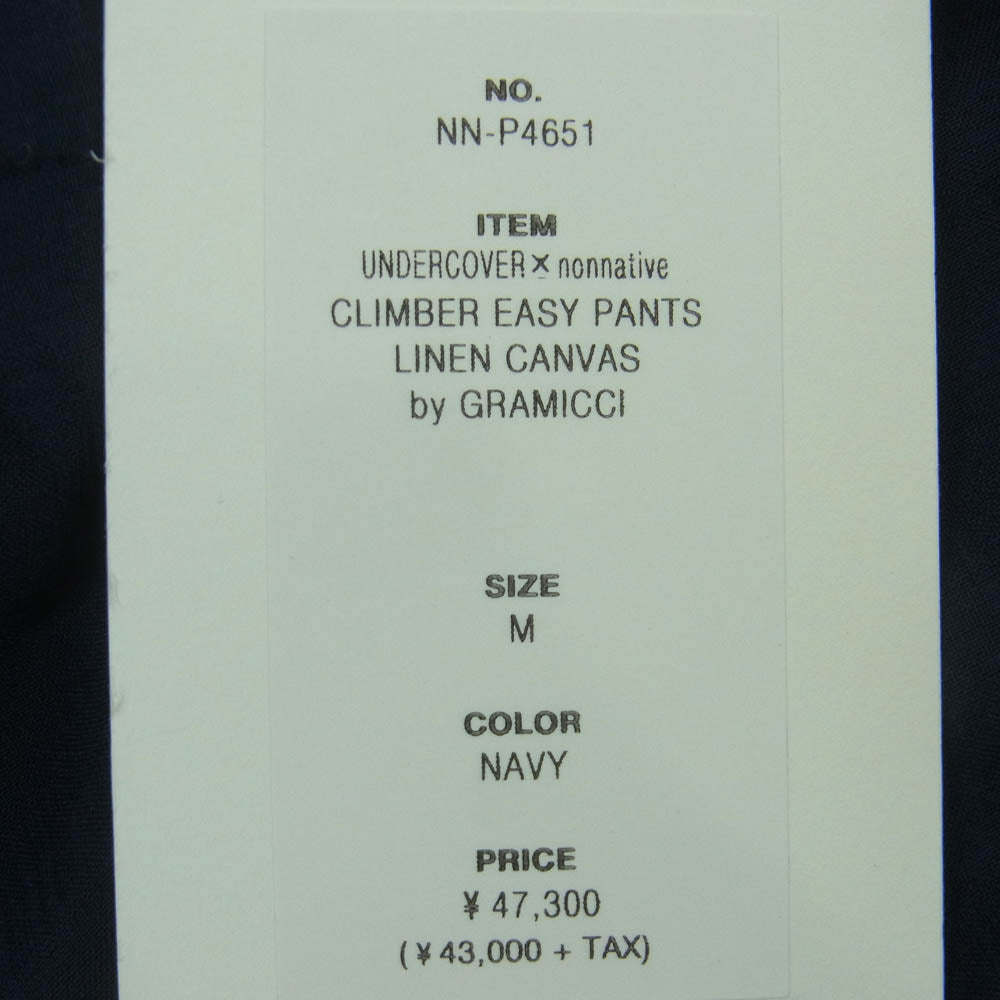 UNDERCOVER アンダーカバー NN-P4652 NONNATIVE GRAMICCI ノンネイティブ グラミチ トリプルネーム CLIMBER EASY PANTS LINEN CANVAS リネンキャンバス イージー クライミング パンツ ダークネイビー系 NAVY M【極上美品】【中古】