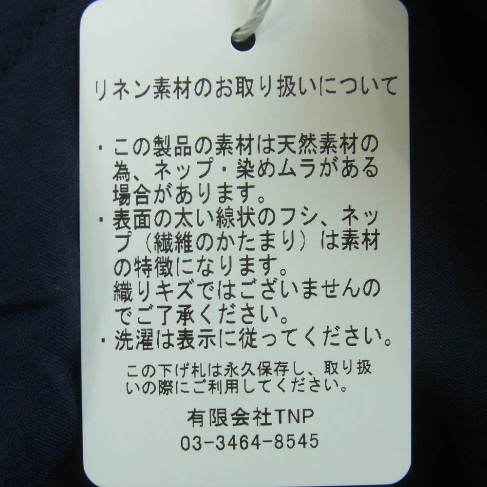 UNDERCOVER アンダーカバー NN-P4652 NONNATIVE GRAMICCI ノンネイティブ グラミチ トリプルネーム CLIMBER EASY PANTS LINEN CANVAS リネンキャンバス イージー クライミング パンツ ダークネイビー系 NAVY M【極上美品】【中古】