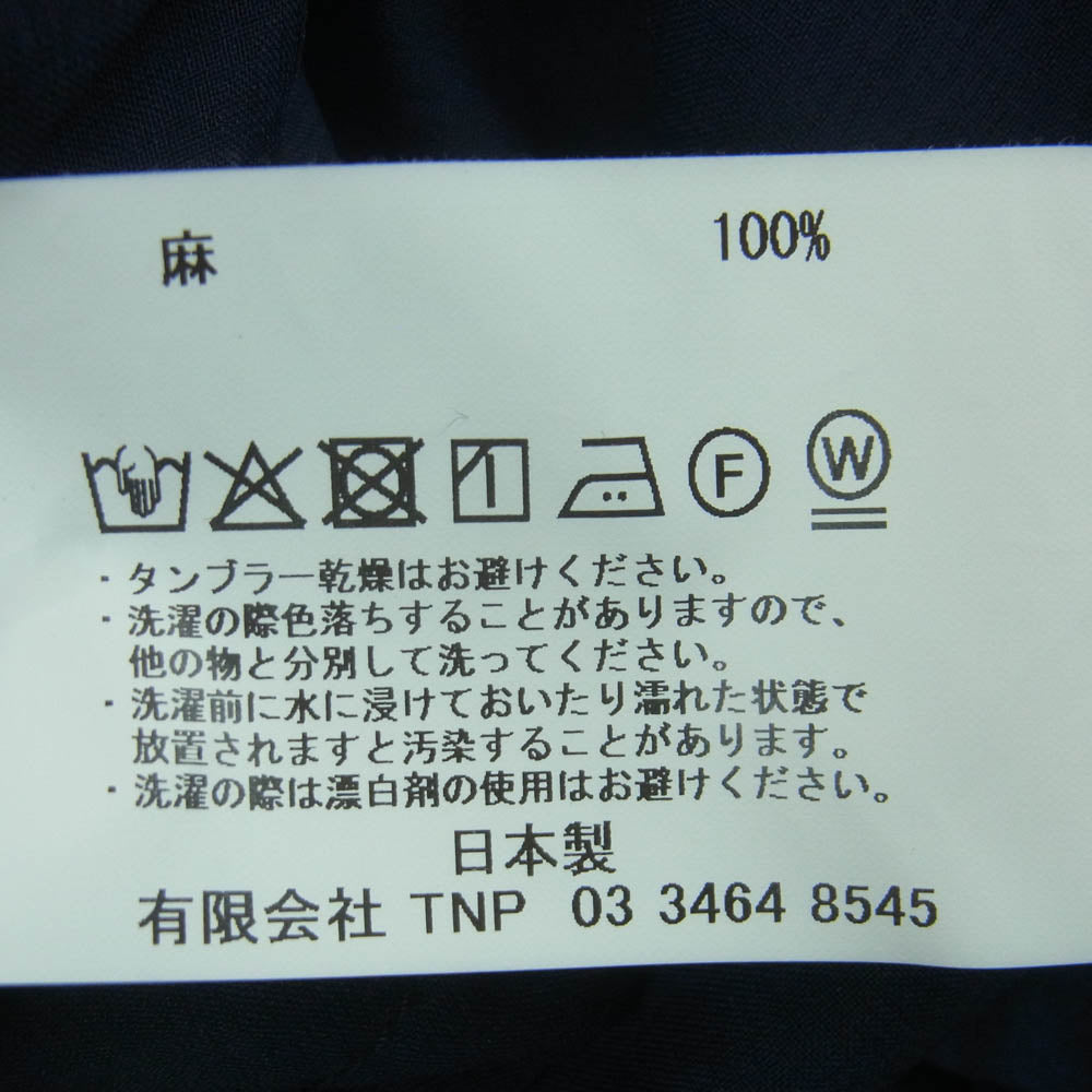 UNDERCOVER アンダーカバー NN-P4652 NONNATIVE GRAMICCI ノンネイティブ グラミチ トリプルネーム CLIMBER EASY PANTS LINEN CANVAS リネンキャンバス イージー クライミング パンツ ダークネイビー系 NAVY M【極上美品】【中古】