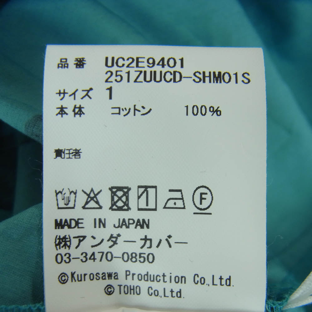 UNDERCOVER アンダーカバー 25SS 251ZUUCD-SHM01S WTAPS ダブルタップス Wネーム SS COTTON BROADCLOTH TEXTILE 七人の侍プリント 半袖 シャツ ブルー系 1【極上美品】【中古】