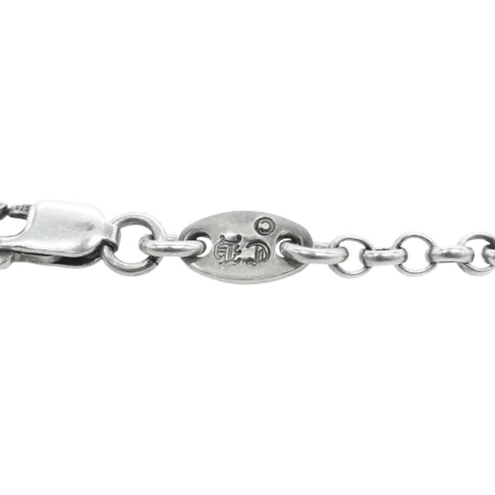 CHROME HEARTS クロムハーツ（原本無） NECKCHAIN R18 ロールチェーンネックレス 18inch シルバー系【中古】