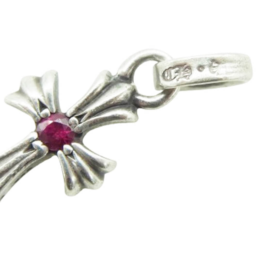CHROME HEARTS クロムハーツ（原本無） CRS BBYFAT RUBY ベイビーファット 両面ルビー チャーム ペンダントトップ シルバー系【中古】