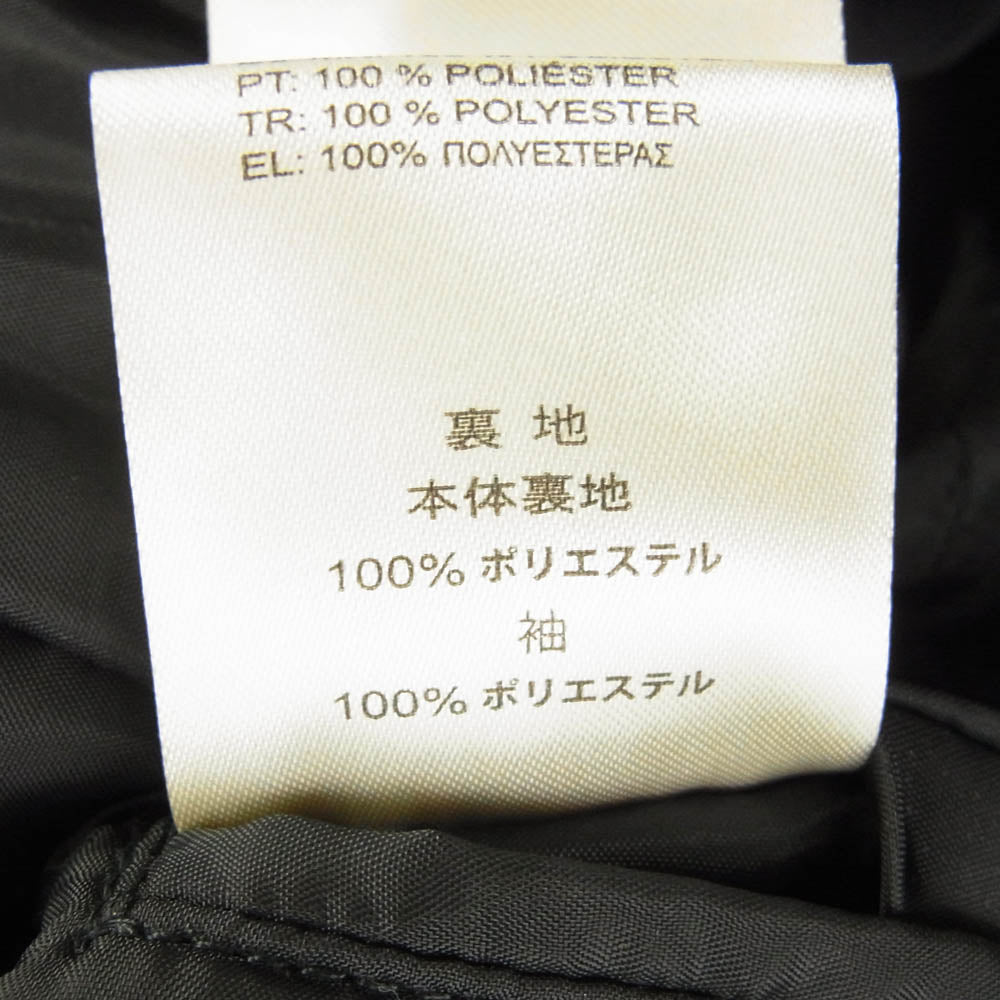 DIESEL ディーゼル ダブルジップ ウールステンカラーコート ブラック系 S【中古】