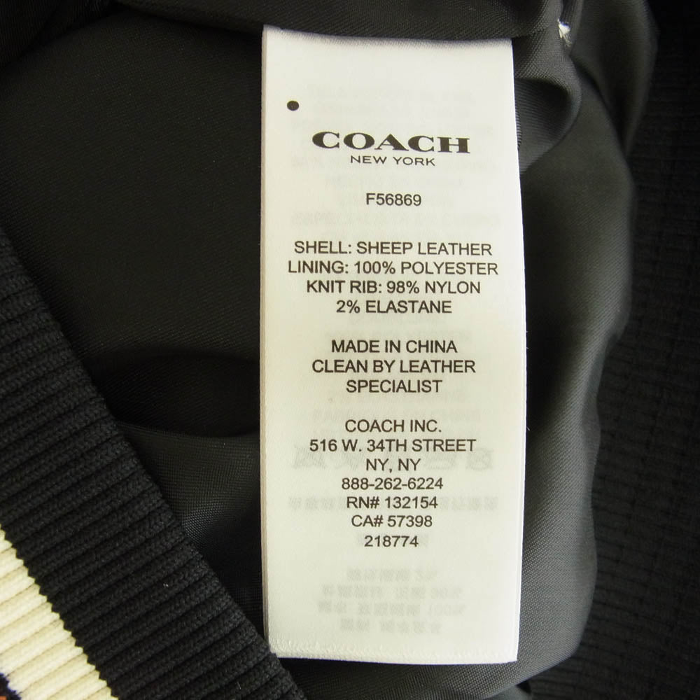 COACH コーチ バイカラー レザー ブルゾン ジャケット MA-1 フライトジャケット ブラウン系 ブラック系 S【中古】