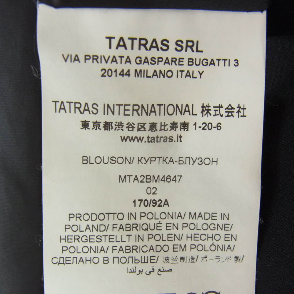 TATRAS タトラス MTA2BM4647 ジップアップ ナイロン ジャケット マウンテンパーカー ブラック系 02【中古】