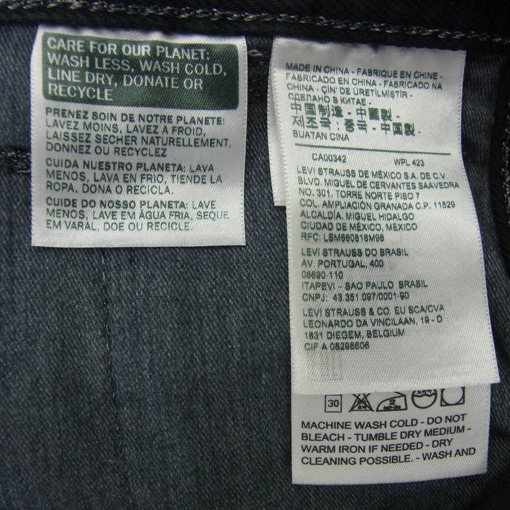 Levi's リーバイス A1120-0001 RED レッド PLEATED TROUSER JACK STRAW ブラックヘンプ混 デニム パンツ ブラック系 28【新古品】【未使用】【中古】