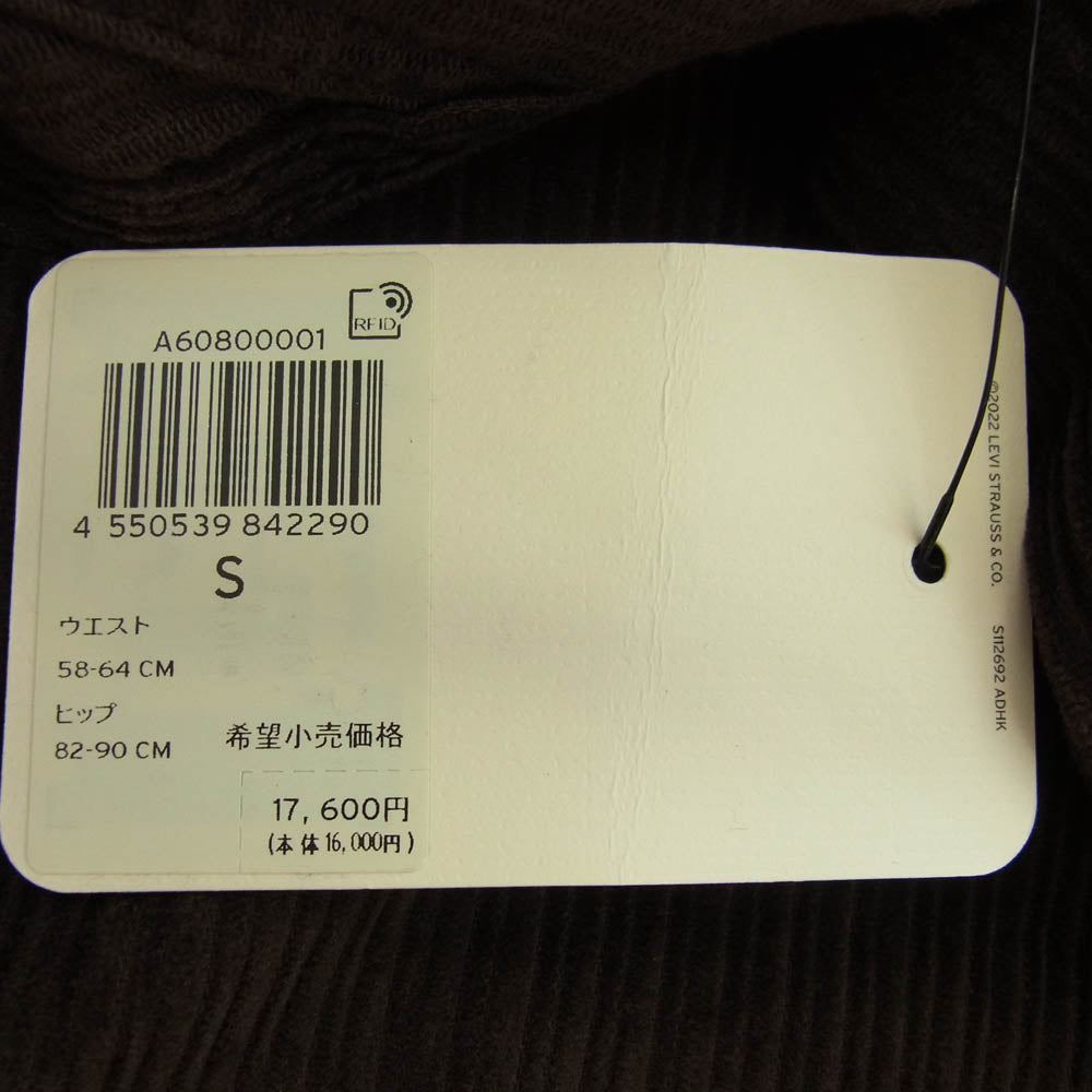 Levi's リーバイス A60800001 BAGGY HIGHWATER レディース コーデュロイ オーバーオール ブラウン系 S【極上美品】【中古】