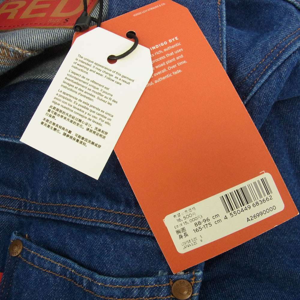 Levi's リーバイス A2699-0000 RED レッド TYPE 2 TRUCKER PINE GULCH CREEK TRUCK デニム トラッカー ジャケット インディゴブルー系 M【新古品】【未使用】【中古】