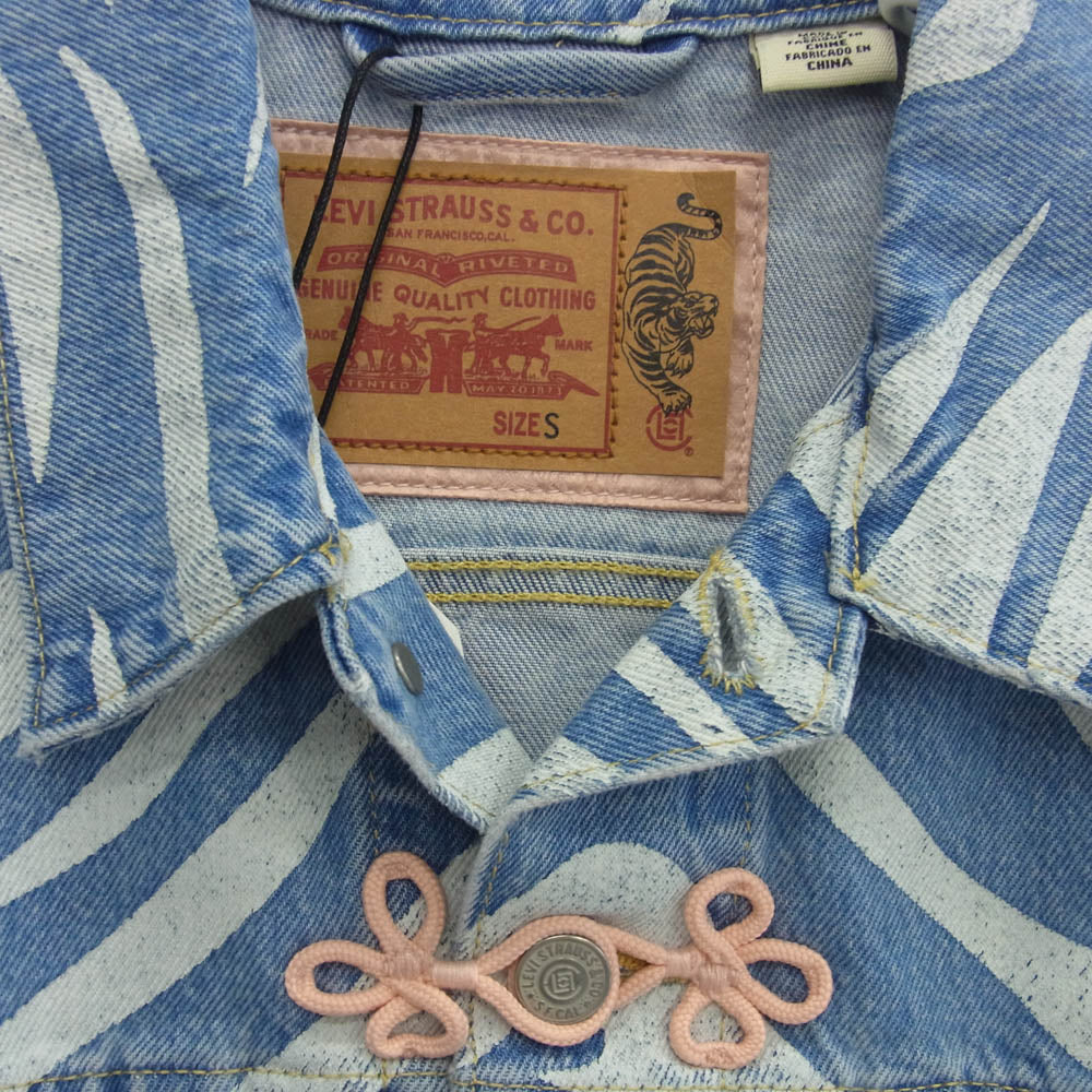 Levi's リーバイス A3114-0000 × CLOT TYPE II ウィメンズ トラッカー ジャケット インディゴブルー系 ホワイト系 M【新古品】【未使用】【中古】