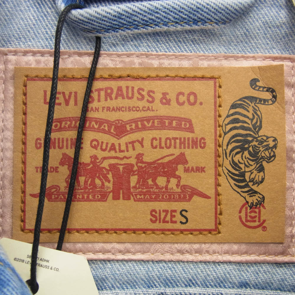 Levi's リーバイス A3114-0000 × CLOT TYPE II ウィメンズ トラッカー ジャケット インディゴブルー系 ホワイト系 M【新古品】【未使用】【中古】