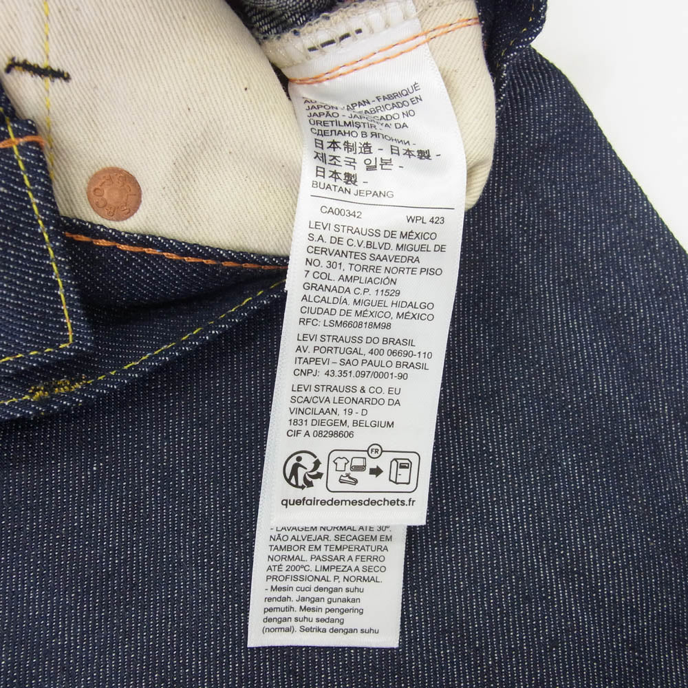 Levi's リーバイス 50701-0036 LVC 1950s 701 レディース ジーンズ オーガニックコットン デニムパンツ インディゴブルー系 25【新古品】【未使用】【中古】