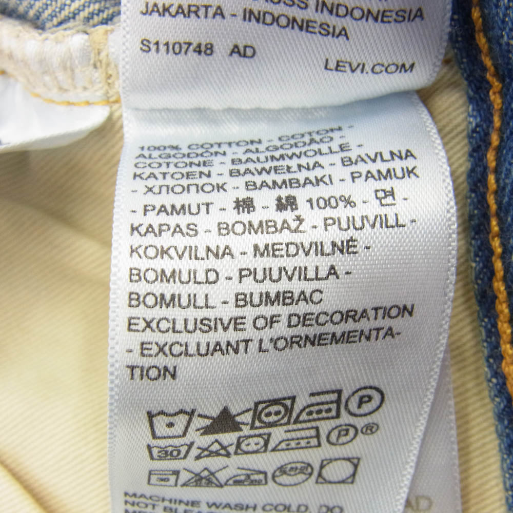 Levi's リーバイス 50154-0112 LVC 1954 501Z XX Medium Indigo ミディアム インディゴ デニム パンツ インディゴブルー系 32【美品】【中古】