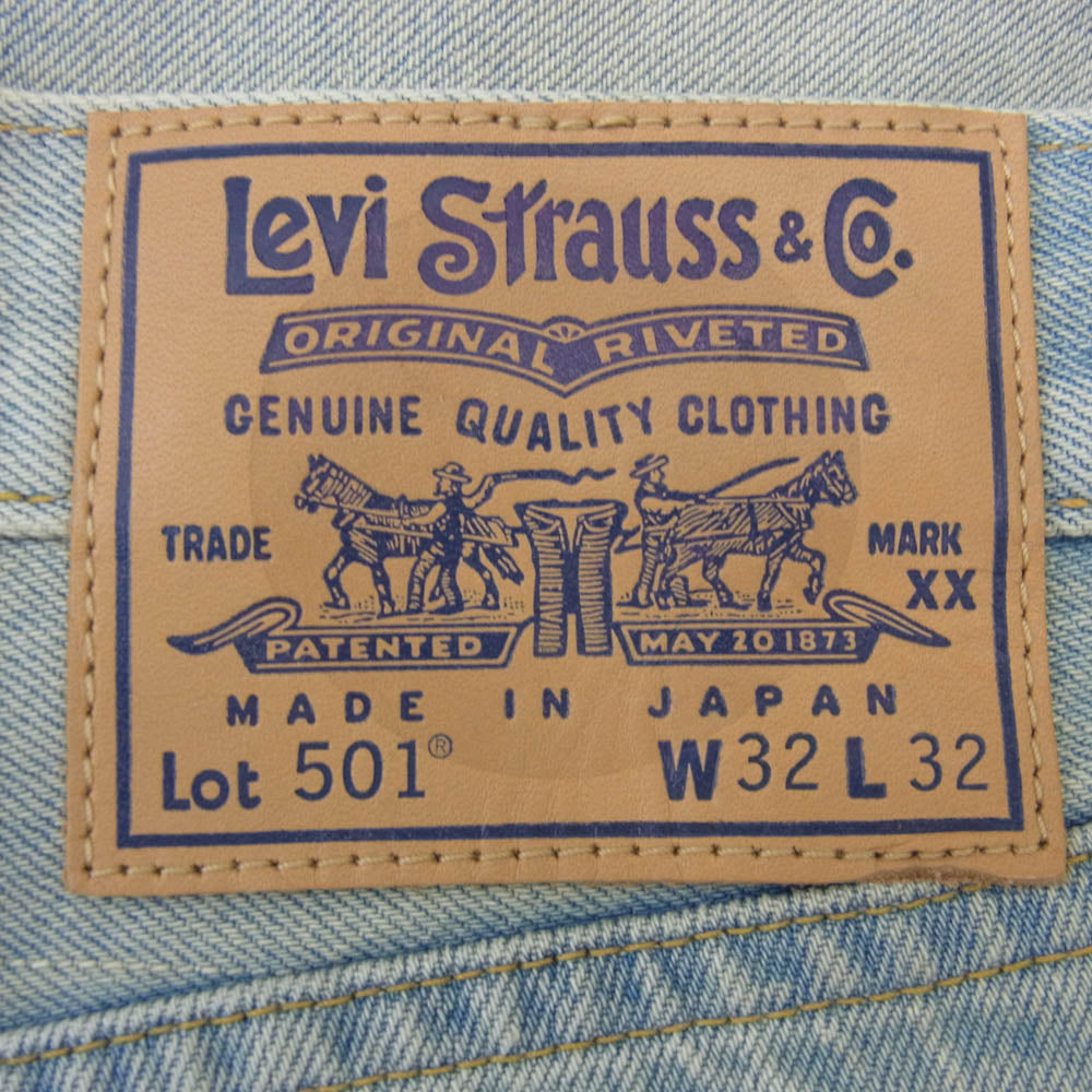 Levi's リーバイス A5875-0012 BLUETAB 1980s 501 ジーンズ デニムパンツ ミディアムインディゴ ブルー系 32【新古品】【未使用】【中古】