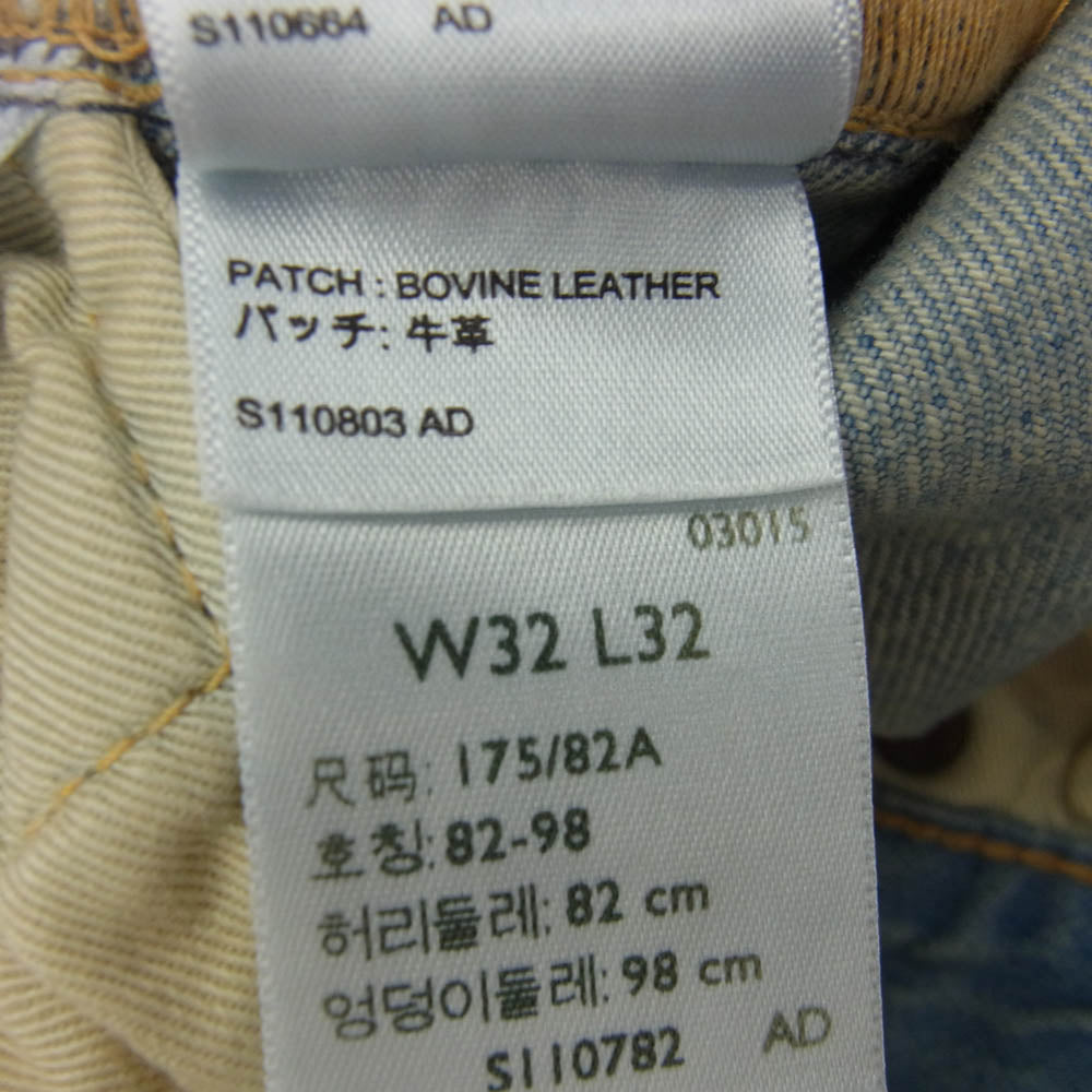Levi's リーバイス A5875-0012 BLUETAB 1980s 501 ジーンズ デニムパンツ ミディアムインディゴ ブルー系 32【新古品】【未使用】【中古】