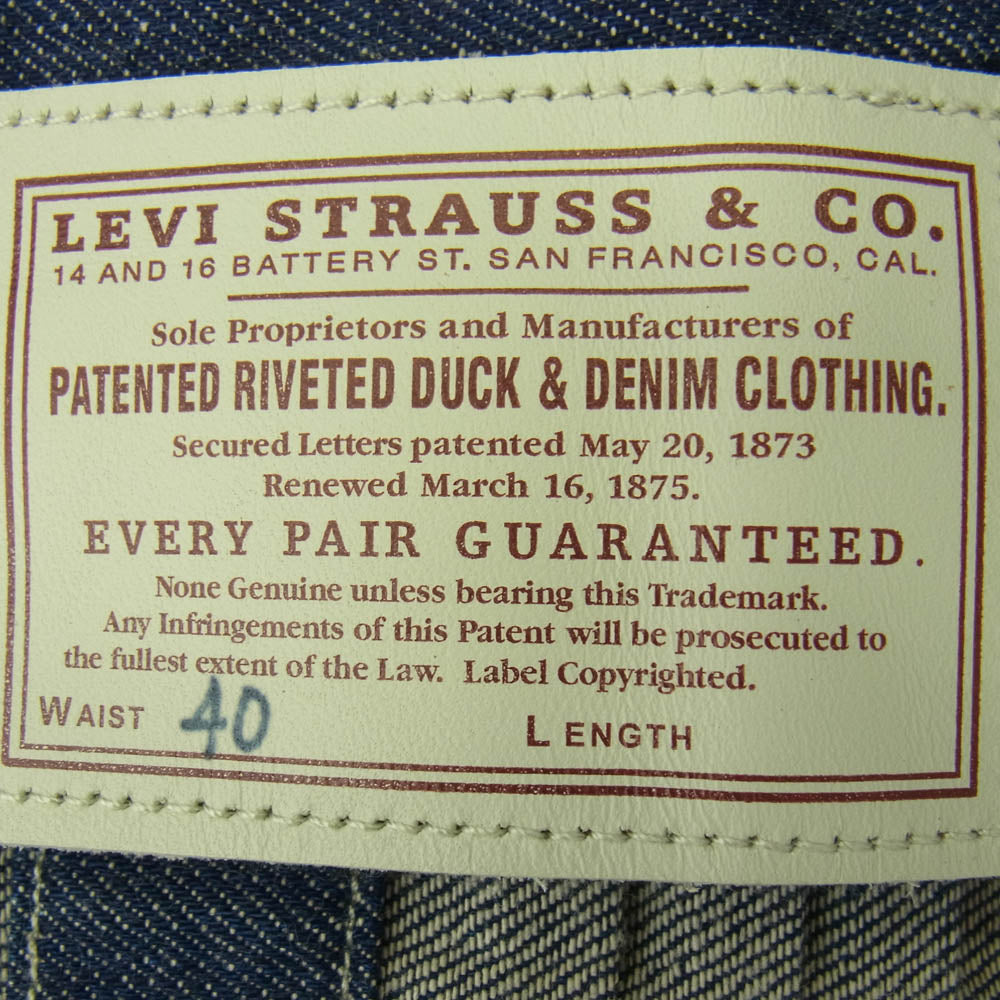 Levi's リーバイス A4395-0000 LVC 1879 プリーツブラウス リジッド デニム ジャケット インディゴブルー系 M【美品】【中古】