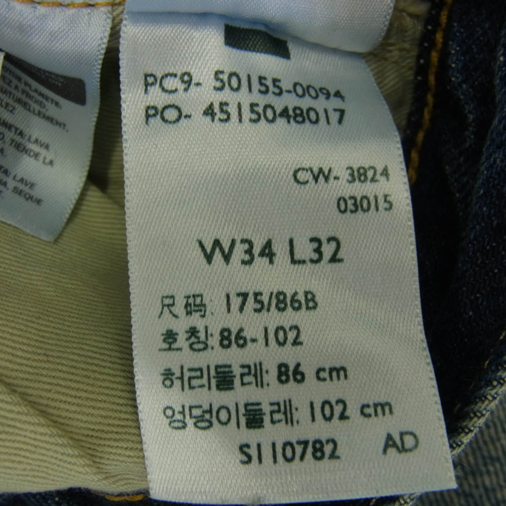 Levi's リーバイス 50155-0094 LVC 501XX 1955モデル ユーズド加工 デニム パンツ インディゴブルー系 34【美品】【中古】