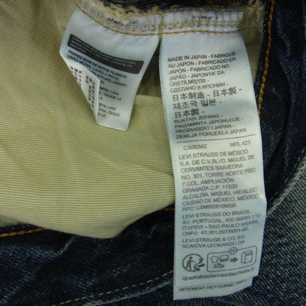 Levi's リーバイス 50155-0094 LVC 501XX 1955モデル ユーズド加工 デニム パンツ インディゴブルー系 34【美品】【中古】