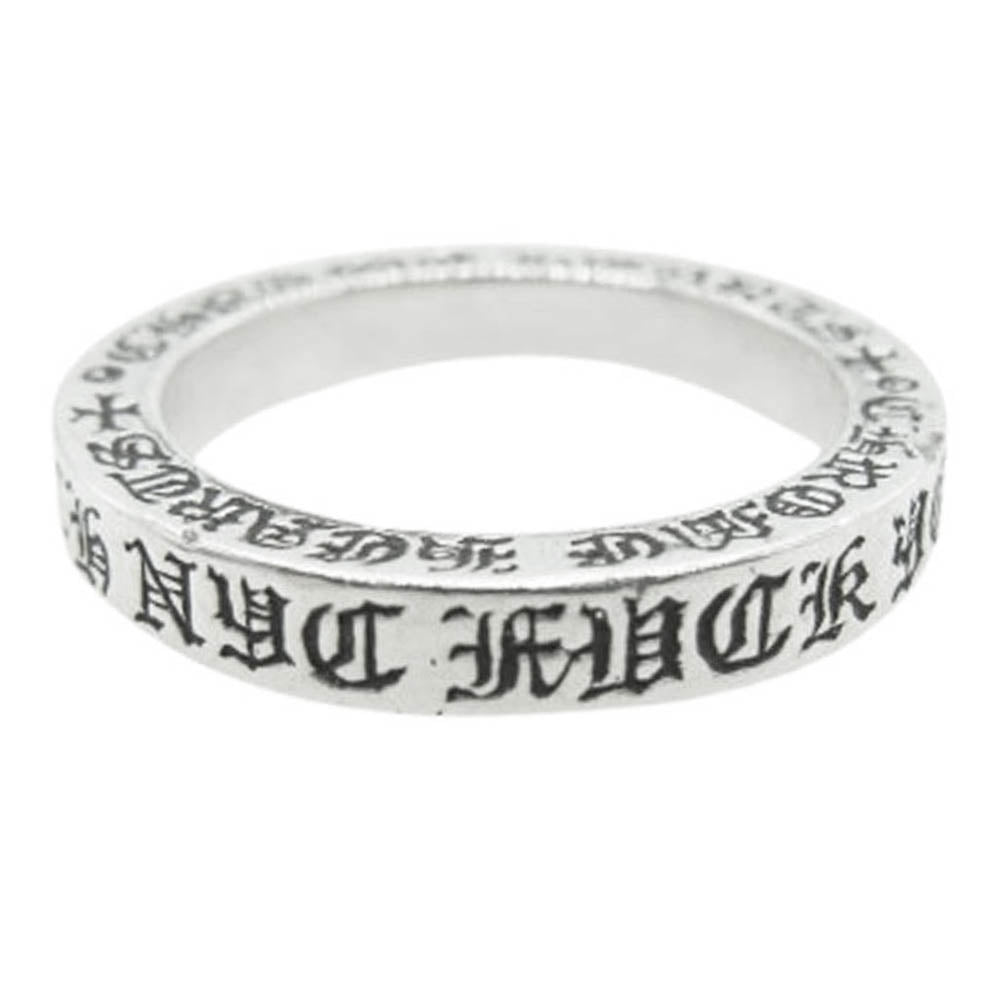 CHROME HEARTS クロムハーツ（原本無） 3mm SPACER NYC FUCKYOU スペーサー ファックユー リング シルバー系 17号【中古】