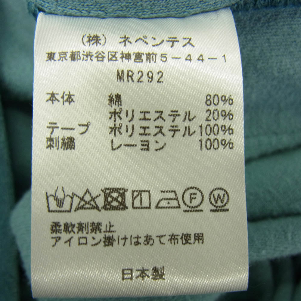 Needles ニードルス MR292 Track Hoody C/Pe Velour ベロア プルオーバー トラック フーディ パーカー ネイビー系 L【中古】
