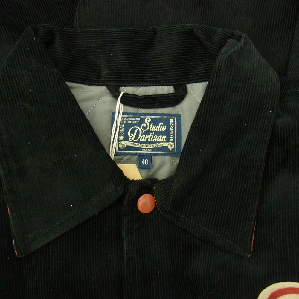 STUDIO D’ARTISAN ステュディオダルチザン SD4601 Corduroy Stadium Jacket コーデュロイ スタジアム ジャケット ブラック系 40【新古品】【未使用】【中古】