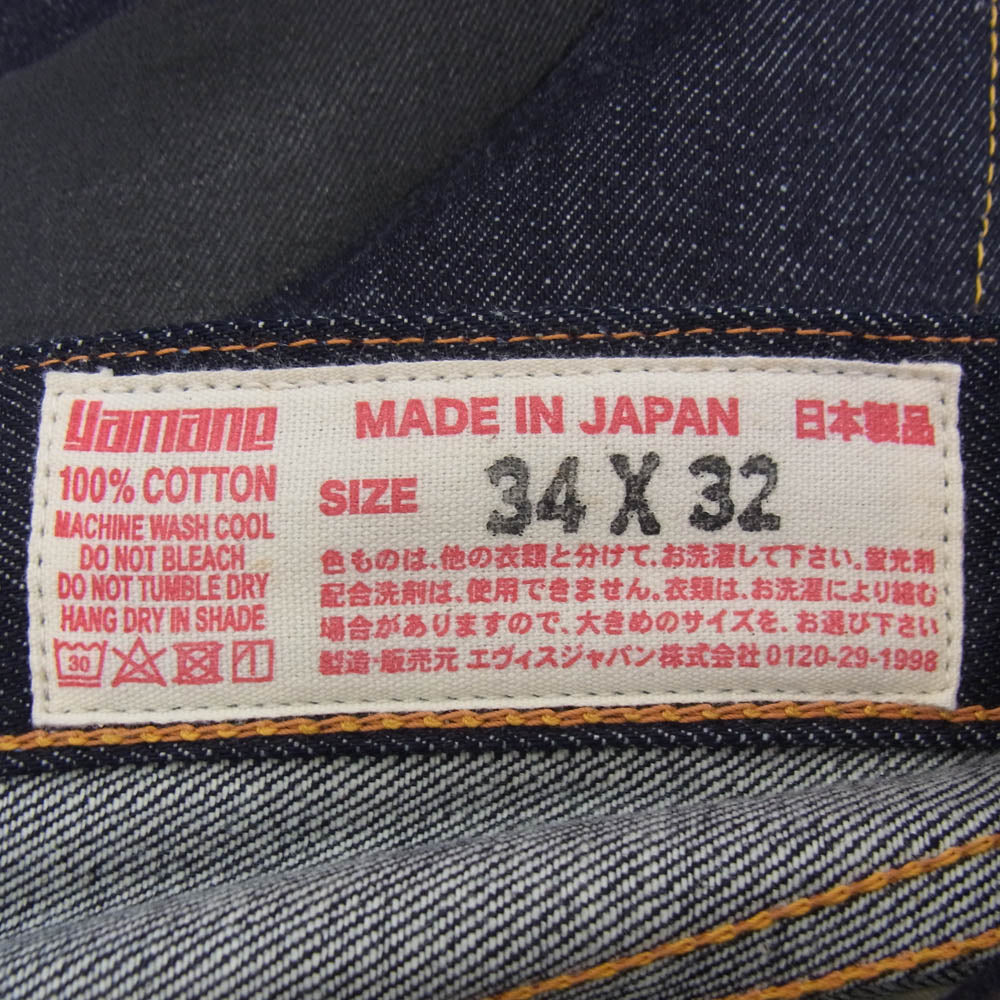 EVISU エヴィス 2001 NO.2 大黒 ビッグカモメ デニム パンツ ジーンズ インディゴブルー系 34【極上美品】【中古】