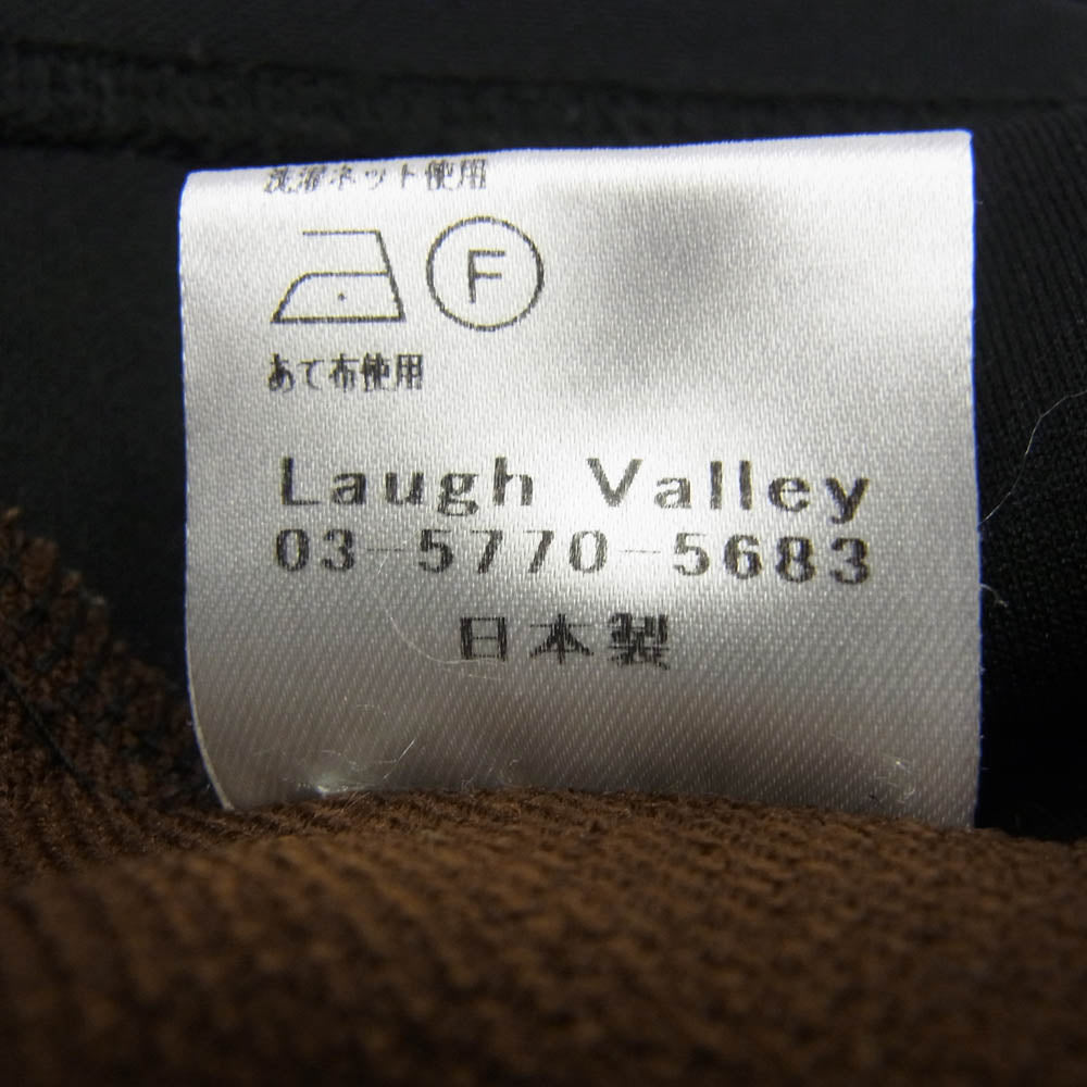 glamb グラム GB0321/CS13 Swing top jersey スウィングトップ ジャージー ジップジャケット ブラック系 M【中古】