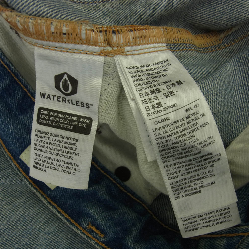 Levi's リーバイス 56518-0076 日本製 Made & Crafted TAPER 502 ジッパーフライ ストレート デニム パンツ w30 インディゴブルー系 30【中古】