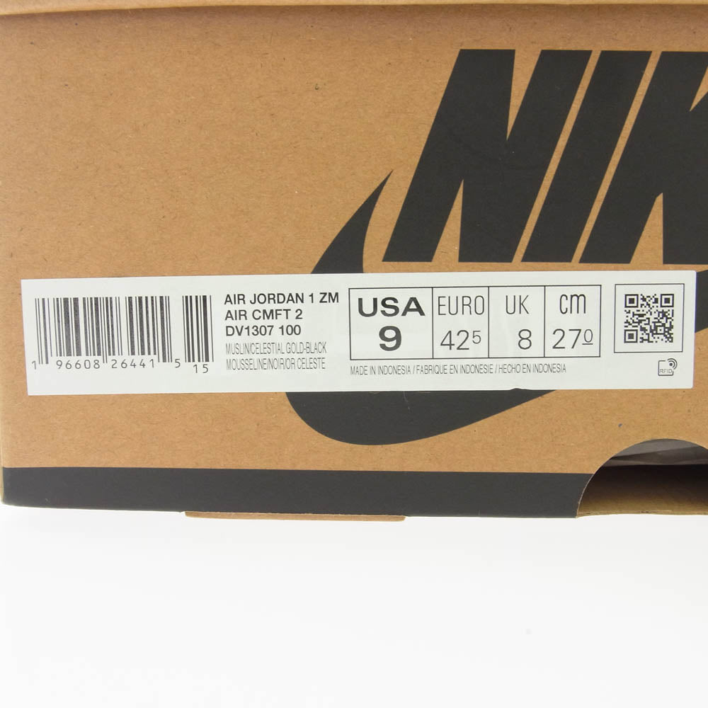 NIKE ナイキ DV1307-100 AIR JORDAN 1 AJ1 High Zoom CMFT 2 Muslin エアジョーダン1 ハイカット ズーム スニーカー モスリン オレンジ系 27cm【中古】