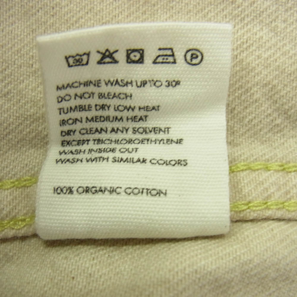 LE SPLASH オーガニックコットン デニム カバーオール ジャケット ベージュ系 48【中古】