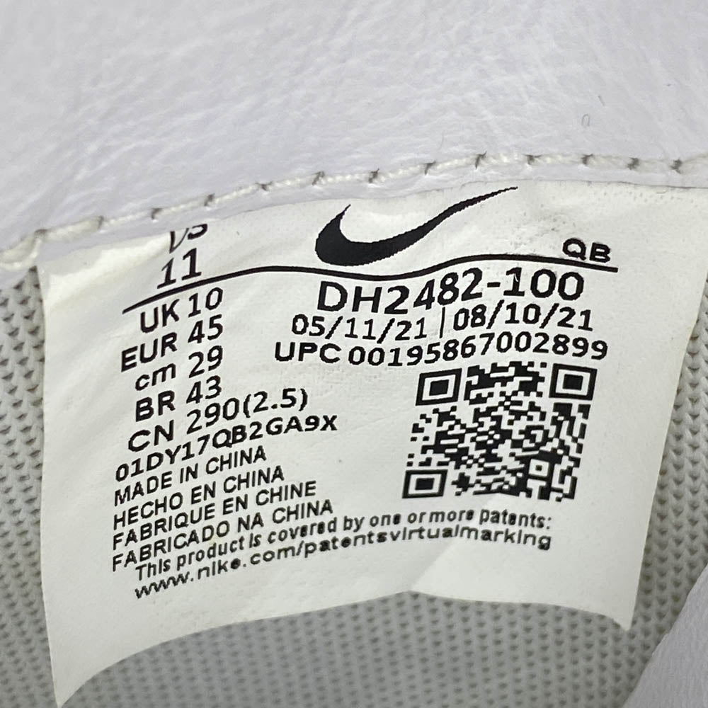 NIKE ナイキ DH2482-100 × PEACEMINUSONE G-DRAGON Kwondo1 White ピースマイナスワン ジードラゴン クウォンド1 スニーカー ホワイト系 29m【中古】