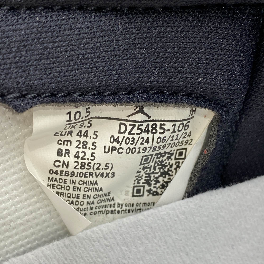 NIKE ナイキ 0DZ5485-106 Air Jordan 1 Retro High OG Black Toe Reimagined エアジョーダン1 レトロ ハイ OG ブラックトゥリイマジンド ハイカット スニーカー ブラック系 レッド系 28.5cm【新古品】【未使用】【中古】