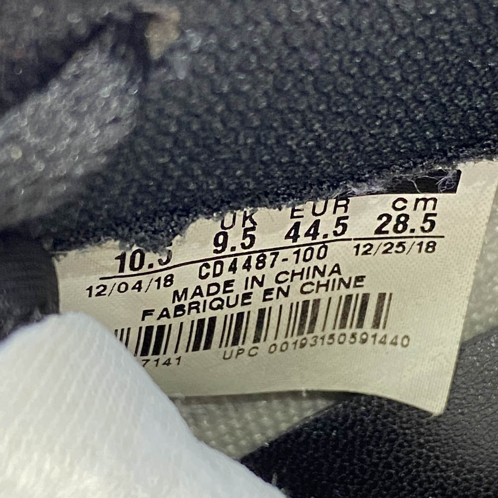 NIKE ナイキ CD4487-100 × TRAVIS SCOTT AIR JORDAN 1 HIGH OG TS SP フェイクバスターズ鑑定済 トラヴィススコット エアジョーダン1 ハイカットスニーカー ダークモカ系 28.5cm【中古】