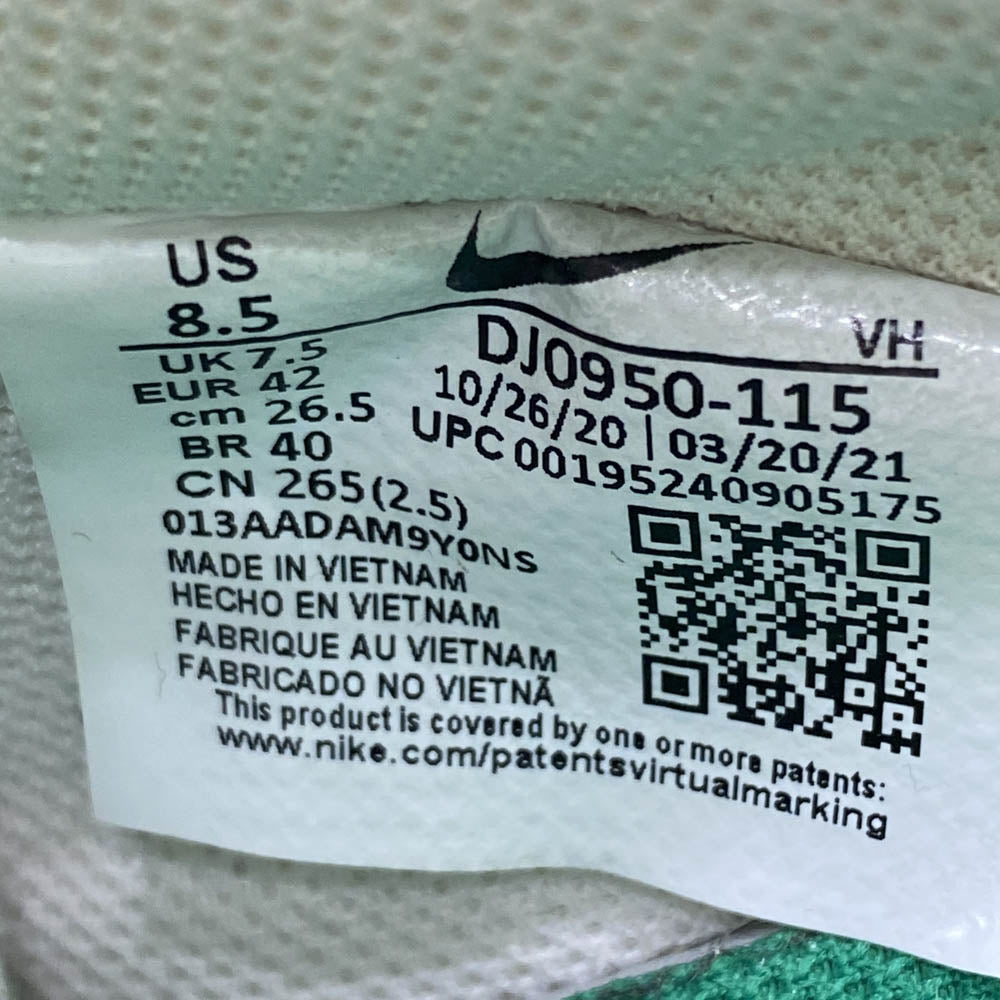 NIKE ナイキ DJ0950-115 × OFF-WHITE オフホワイイト【フェイクバスターズ鑑定済】DUNK LOW 1 OF 50 20 ダンクロー ローカットスニーカー ホワイト系 グレー系 26.5cm【中古】