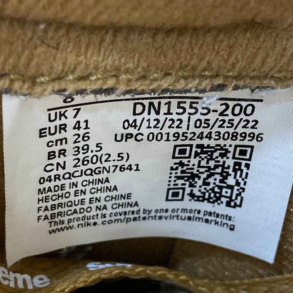 Supreme シュプリーム DN1555-200 × Nike ナイキ 【フェイクバスターズ鑑定済】Air Force 1 Low Flax Wheat エアフォース 1 ローカットスニーカー ブラウン系 26cm【中古】
