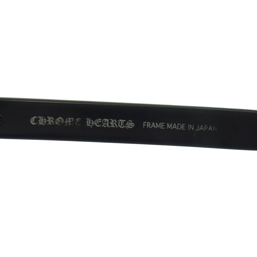 CHROME HEARTS クロムハーツ（原本無） RUMPLEFORESKIN-A ダガーテンプル 眼鏡 アイウェア ブラック系【中古】