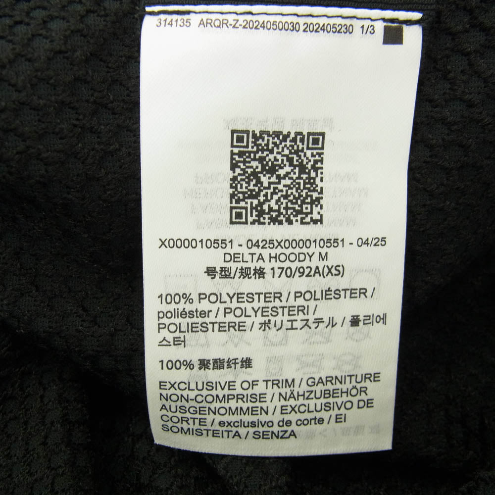 ARC'TERYX アークテリクス Delta Hoody デルタ フーディ ストレッチ ジャケット ブラック系 XS【新古品】【未使用】【中古】