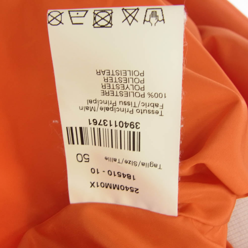 MSGM エムエスジーエム ロゴプリント 汚れ加工 長袖 カットソー ロングスリーブ Tシャツ ロンT オレンジ系 50【中古】