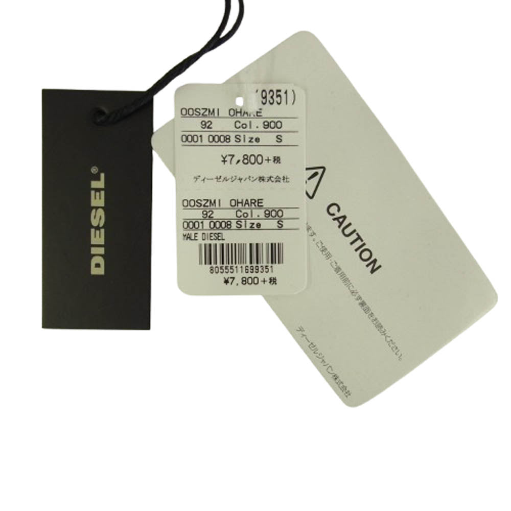 DIESEL ディーゼル T-DIEGO サークルプリント 半袖Tシャツ ブラック系 S【新古品】【未使用】【中古】