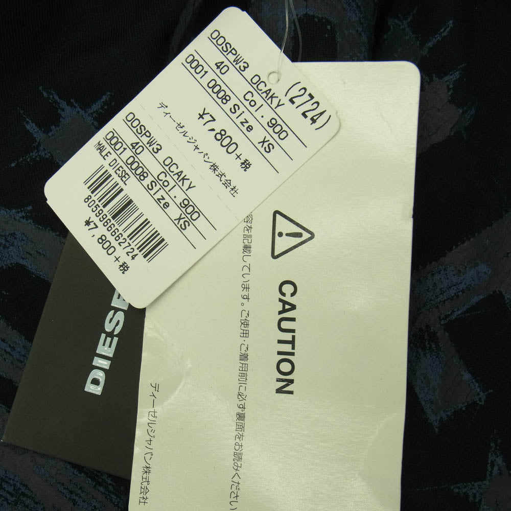 DIESEL ディーゼル T-JOE ウルフプリント 半袖Tシャツ ブラック系 XS【新古品】【未使用】【中古】