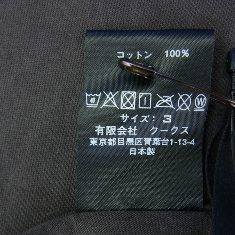 NUMBER(N)INE ナンバーナイン BI2NLT003 スター袖プリント フェンダーロゴ 長袖Tシャツ ダークグレー系 3【新古品】【未使用】【中古】